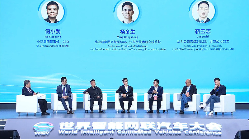 引望与行业伙伴共建产业生态,持续为用户创造价值-锋巢网