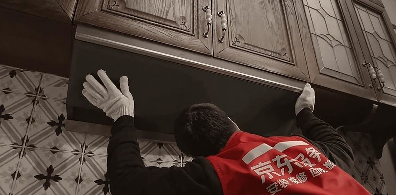 累计服务超1亿用户!京东11.11家电家居“送装一体”服务全面升级-锋巢网