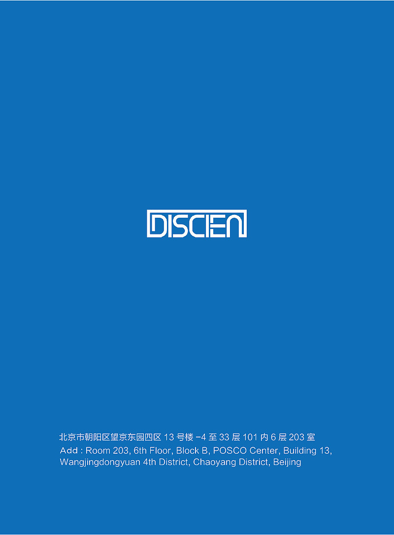 从参数竞争到体验升级:迪显(DISCIEN)正式发布《SQD-Mini LED TV白皮书》-锋巢网