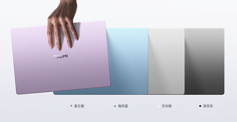 游戏独显+万级电池+高刷屏,REDMI K100重塑全能旗舰新基线-锋巢网