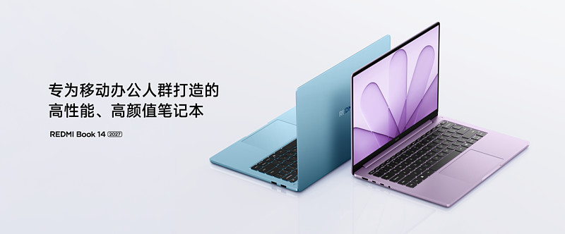 游戏独显+万级电池+高刷屏,REDMI K100重塑全能旗舰新基线-锋巢网