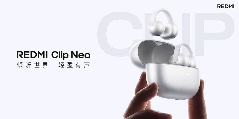 游戏独显+万级电池+高刷屏,REDMI K100重塑全能旗舰新基线-锋巢网