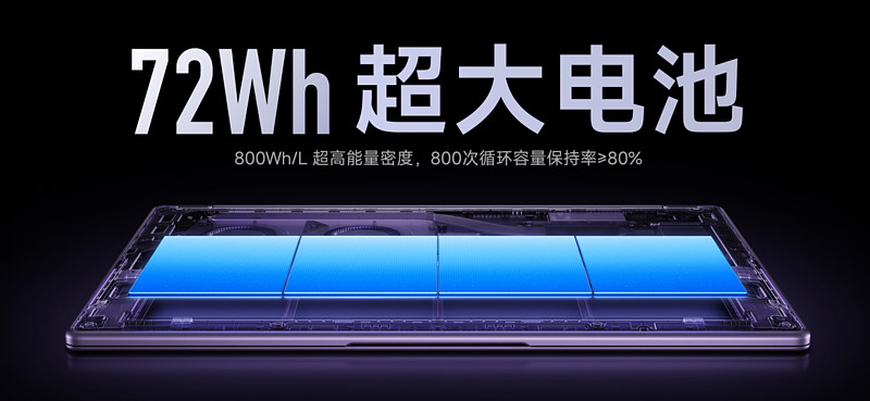 游戏独显+万级电池+高刷屏,REDMI K100重塑全能旗舰新基线-锋巢网