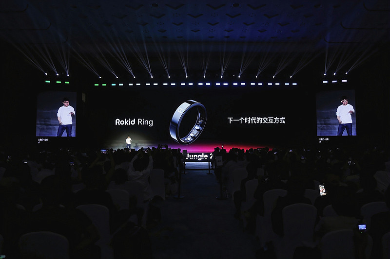 下一个时代,从眼前开始:乐奇Rokid新品定义AI眼镜新形态-锋巢网