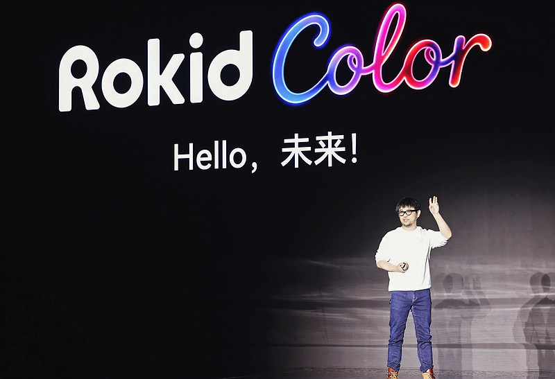 下一个时代,从眼前开始:乐奇Rokid新品定义AI眼镜新形态-锋巢网