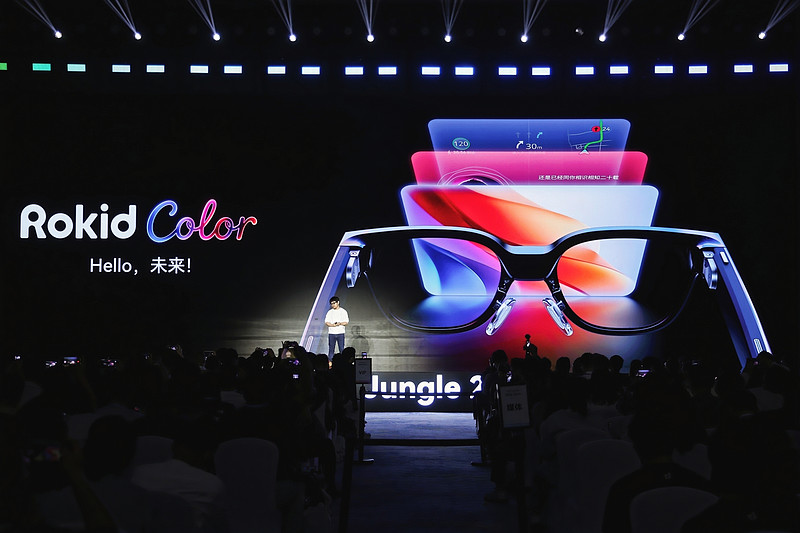 下一个时代,从眼前开始:乐奇Rokid新品定义AI眼镜新形态-锋巢网