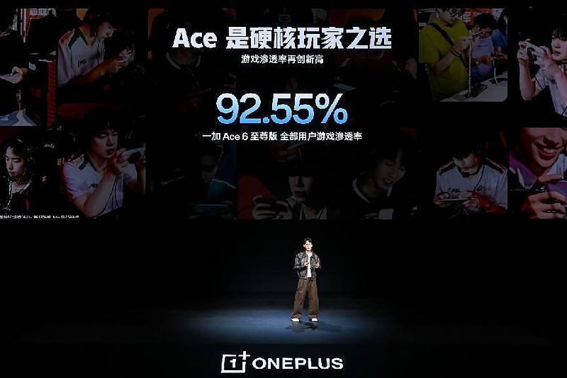 性能直升,跨代之作,一加 Ace 7 系列国补到手价2761.65元起-锋巢网