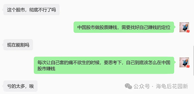 一则好消息a! 第1张